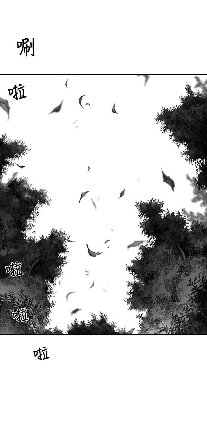 [第二季] 第17话58