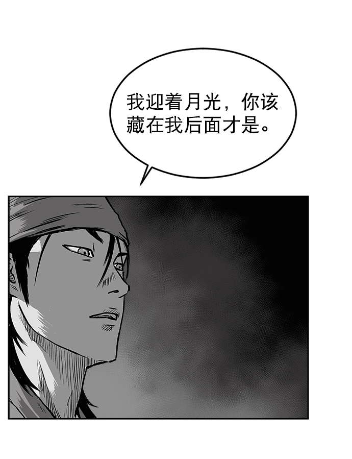 第12话100