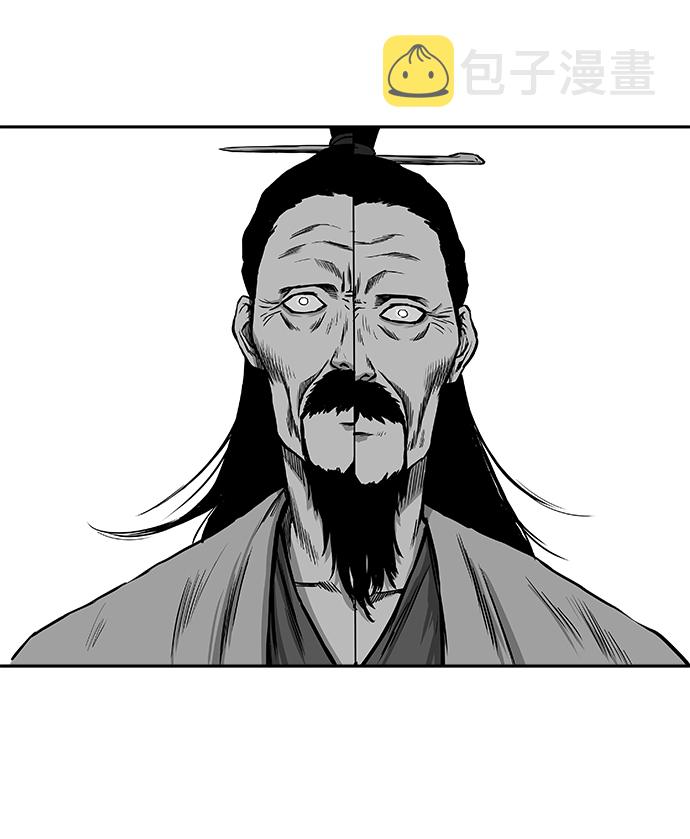 第29话52