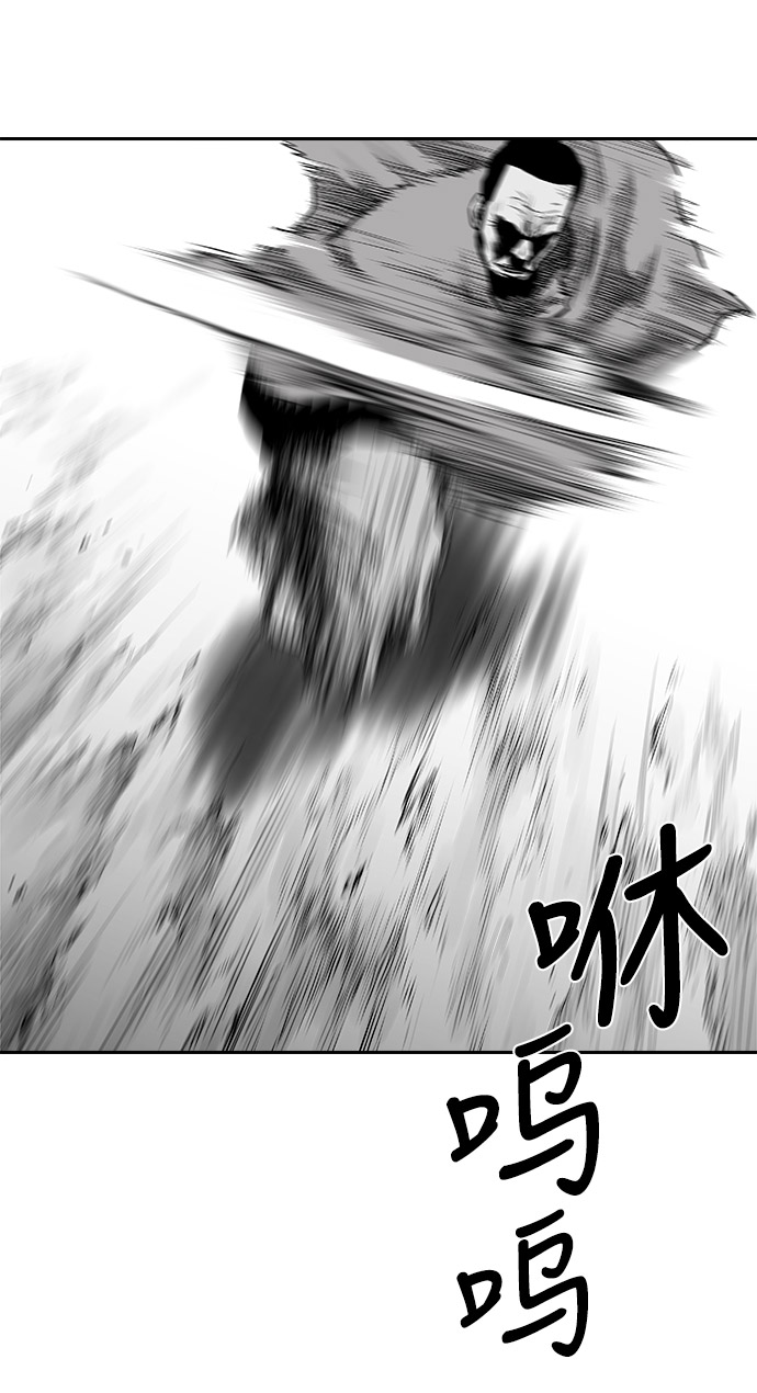 第48话80