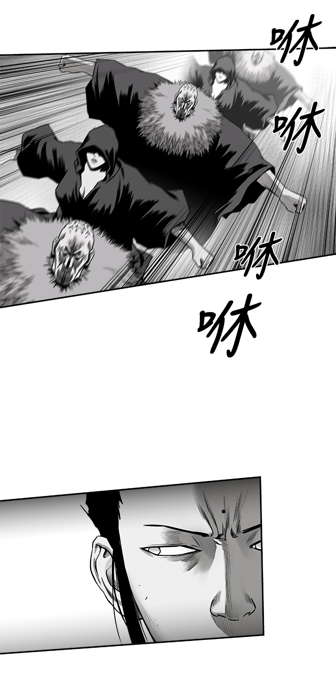 [第二季] 第21话46