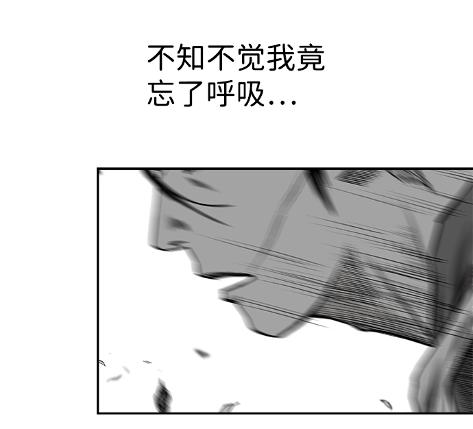 [第二季] 第15话85