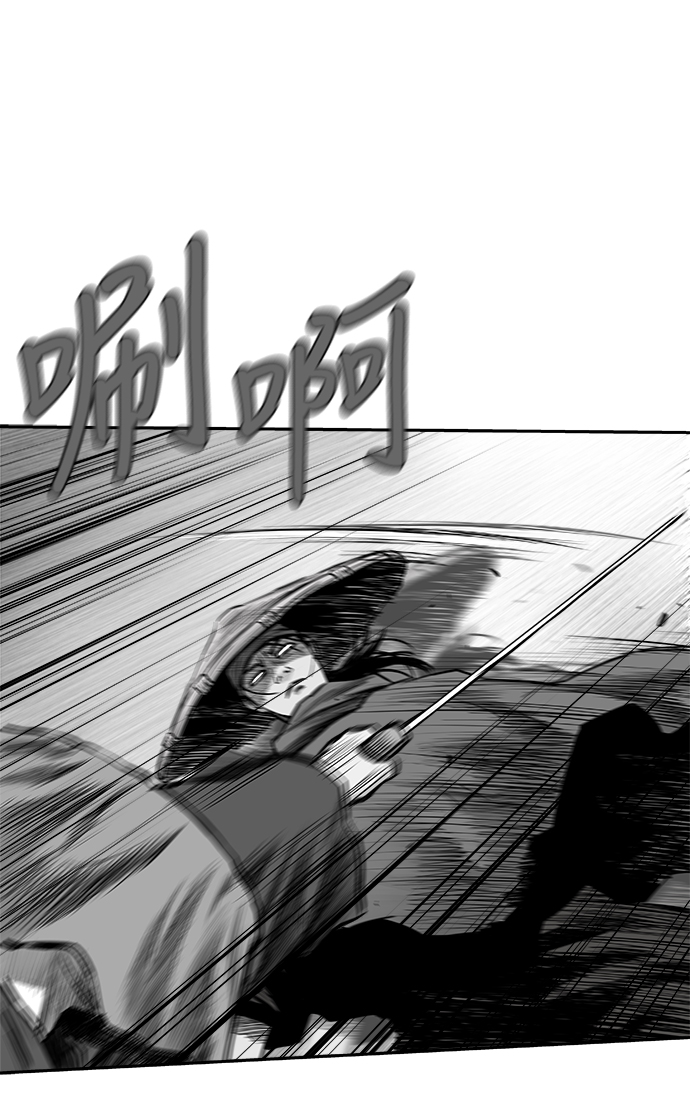 [第二季] 第48话42