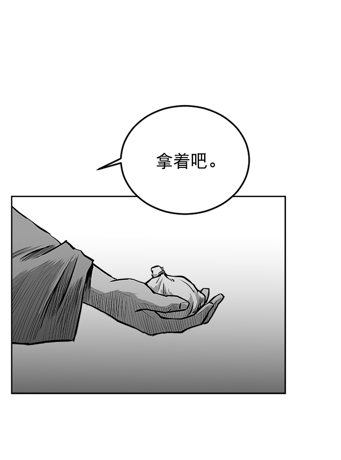 第18话83