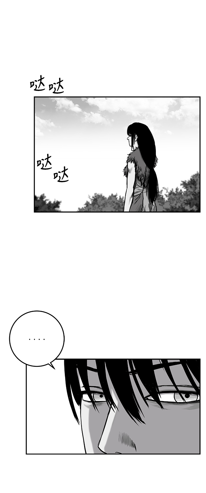 [第二季] 第28话54