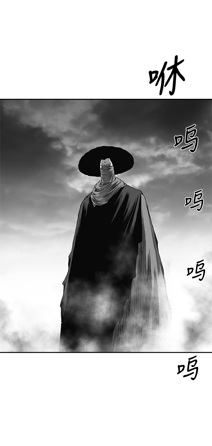 [第二季] 第49话71