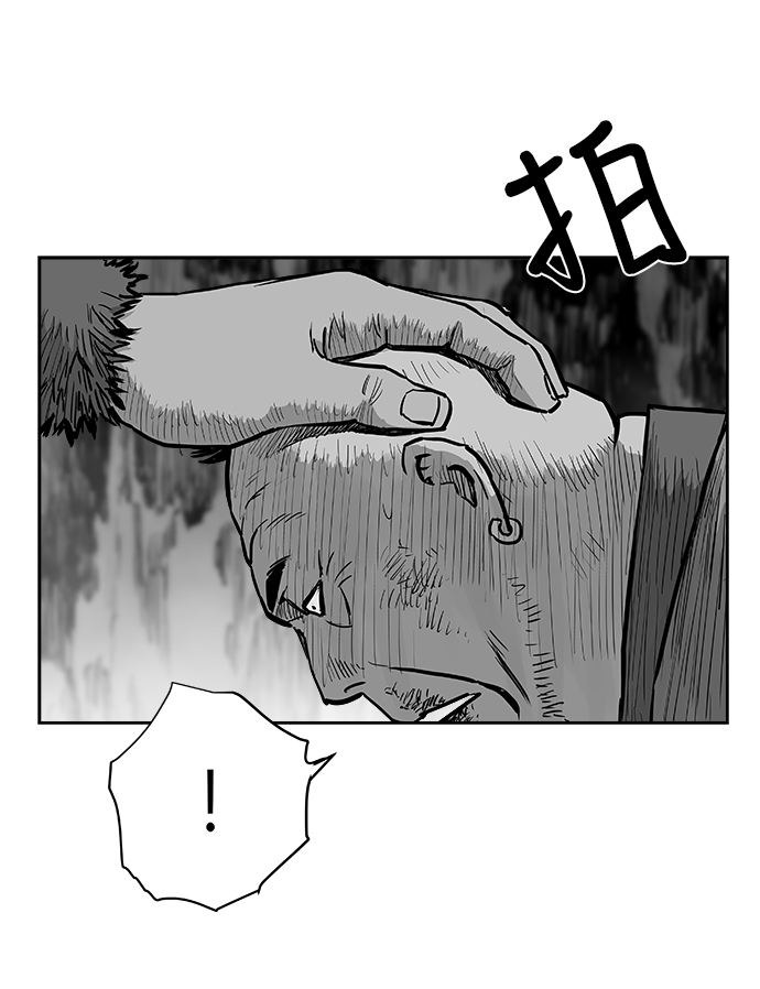 第36话31