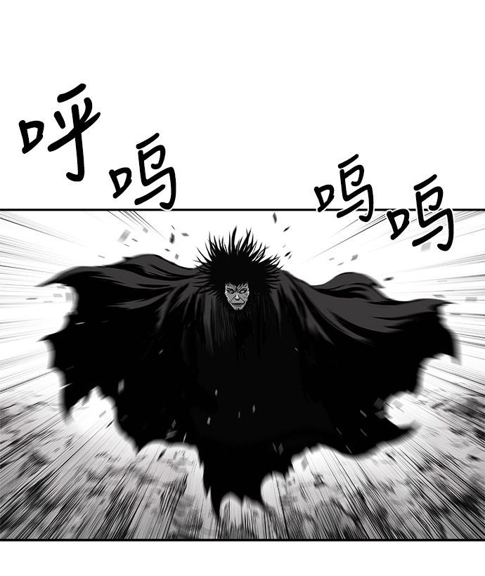 第41话54