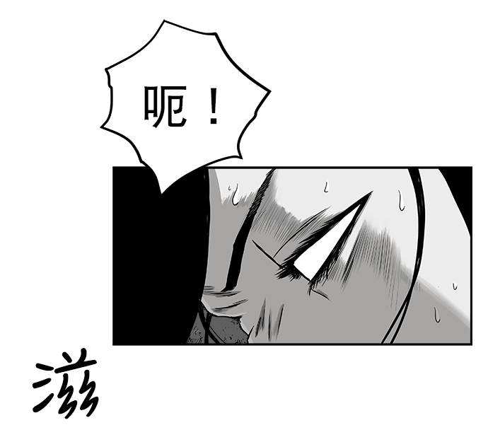 [第二季] 第15话70