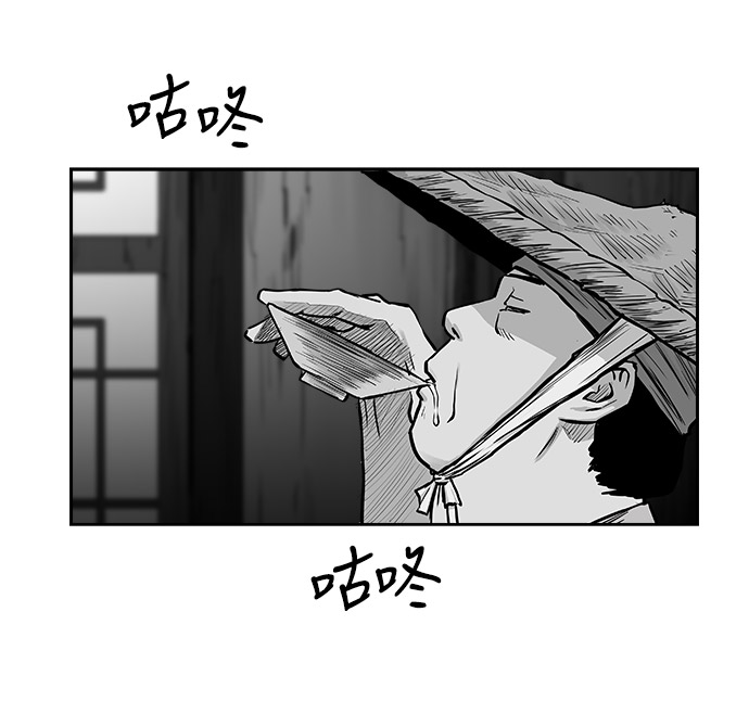 第48话5
