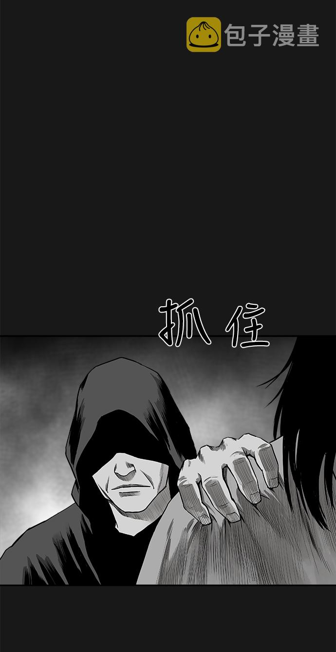 [第二季] 第10话104