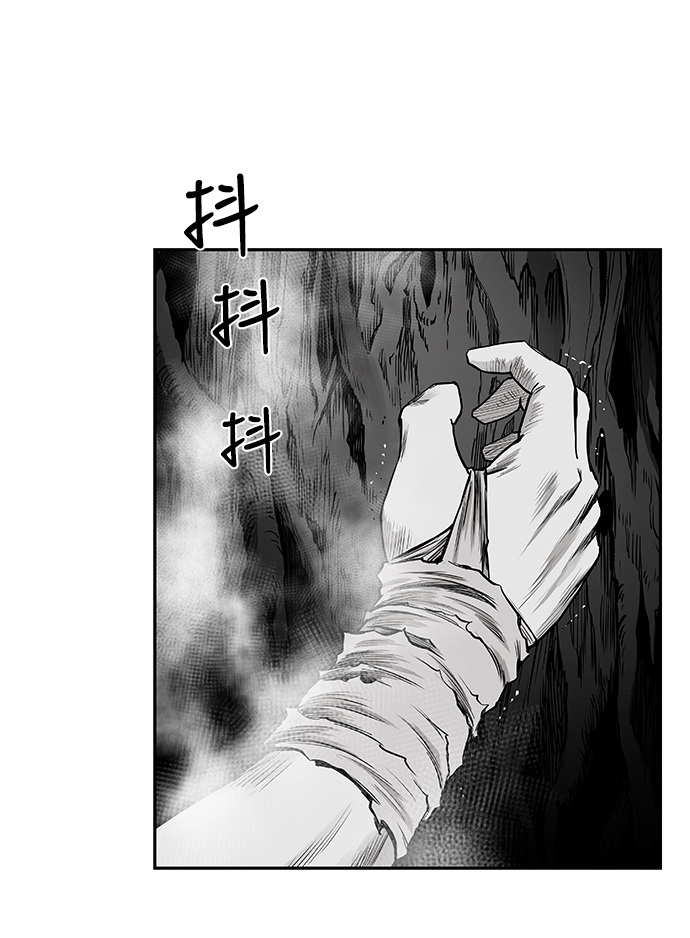 [第二季] 第12话111