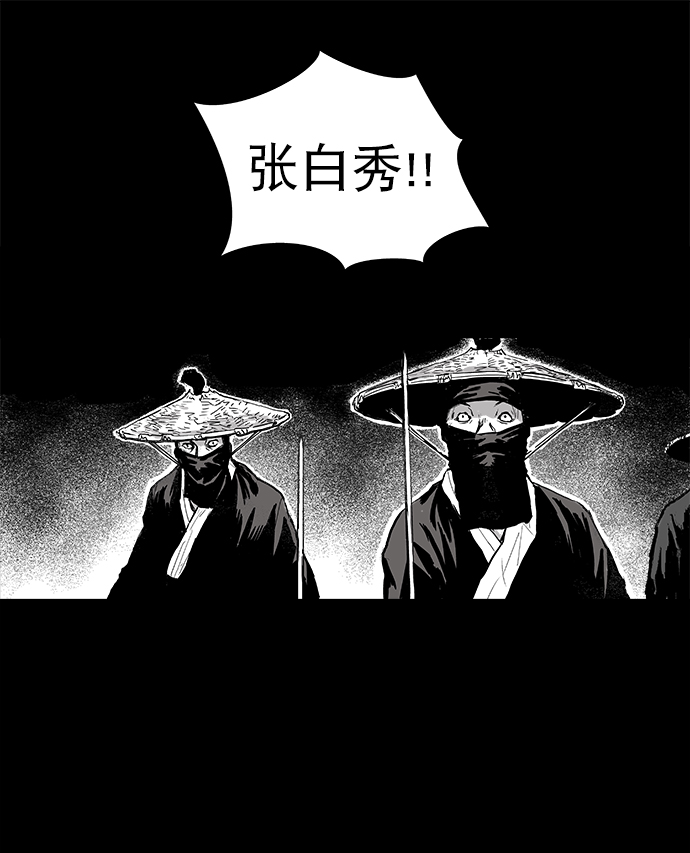 第1话64