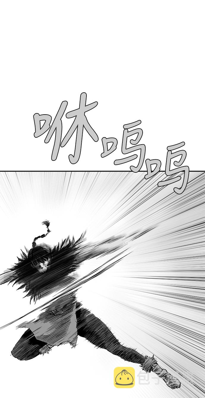 第37话96