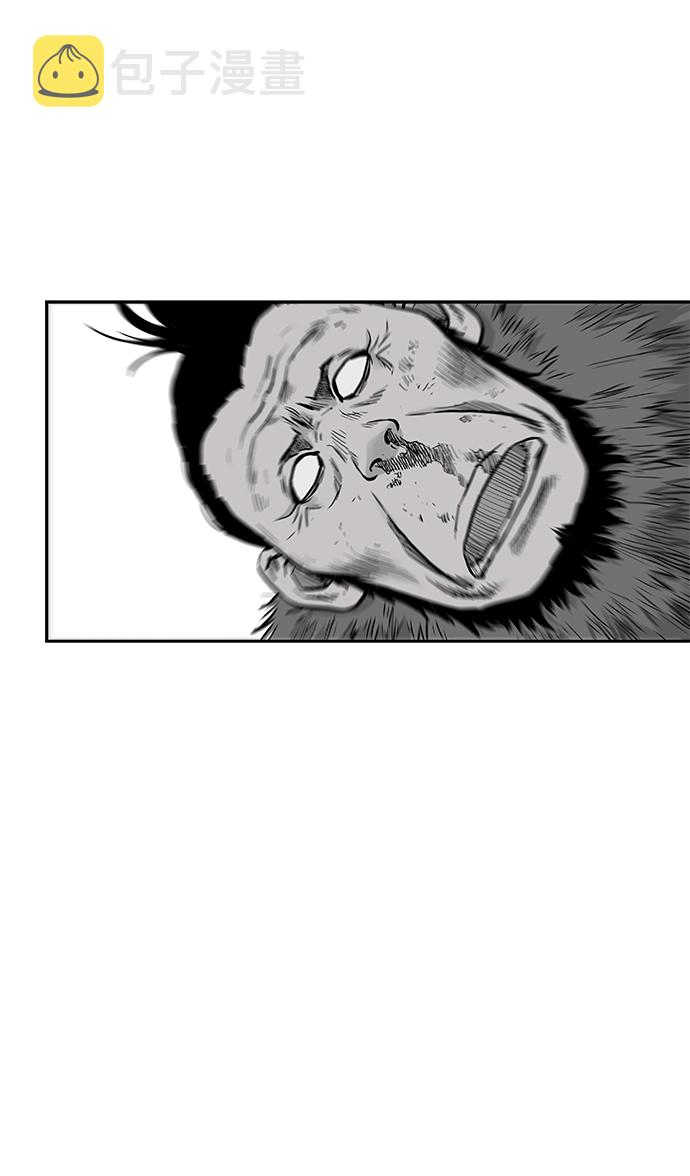 第37话42