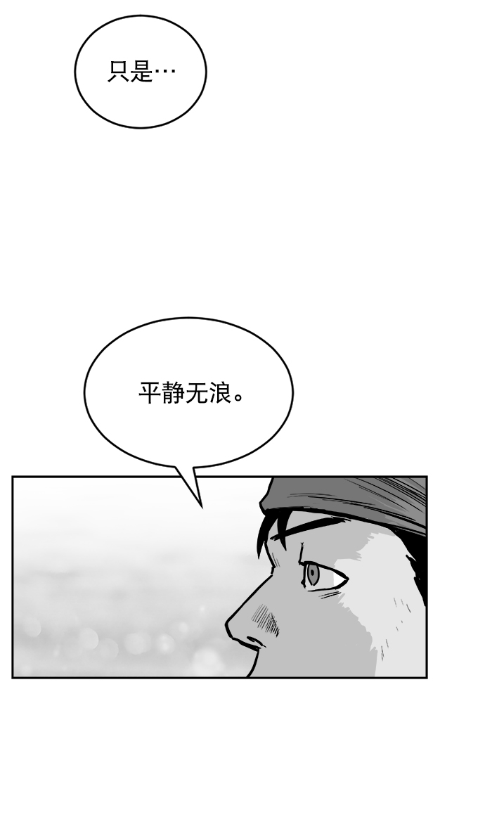 第22话26