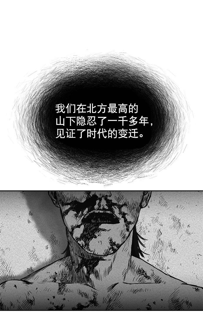 第12话61