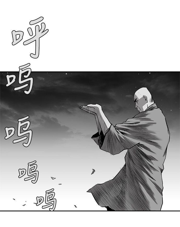 [第二季] 第42话50