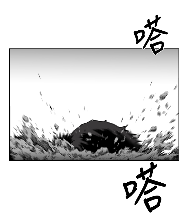 第42话20