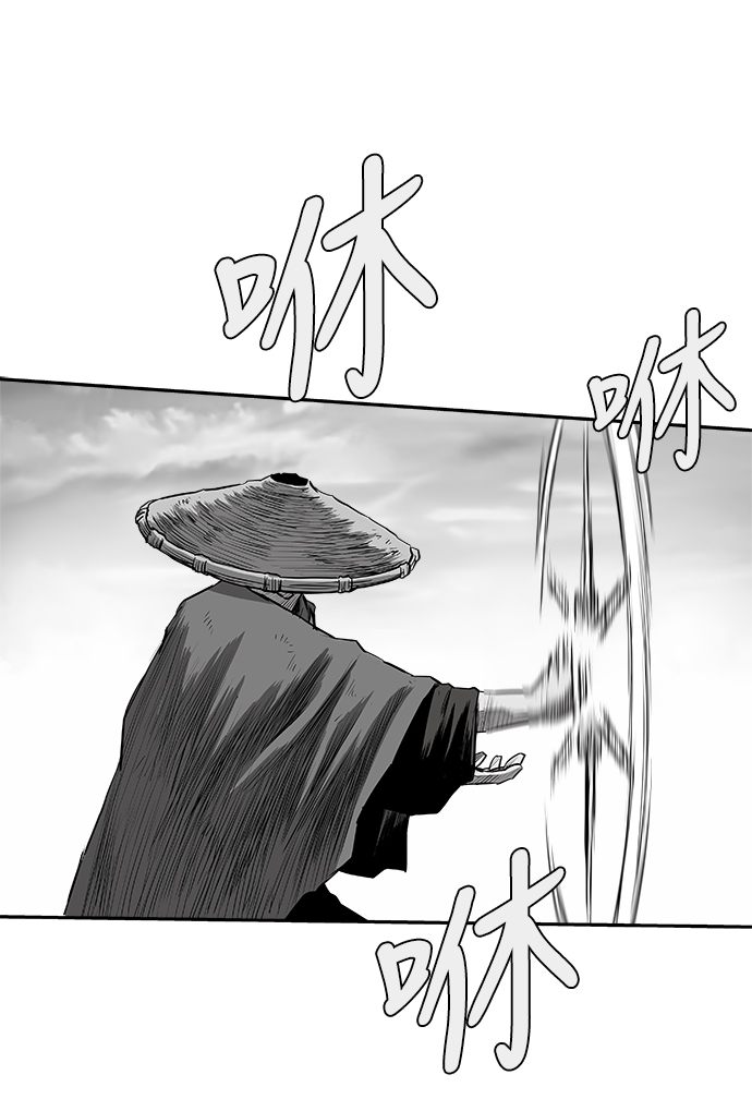 [第二季] 第37话23