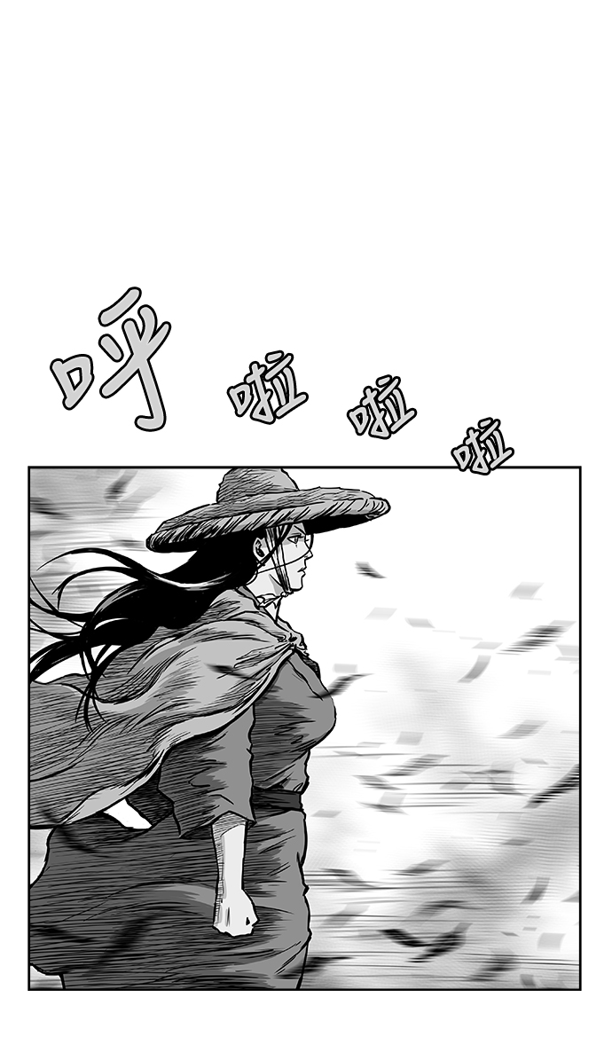 第10话2