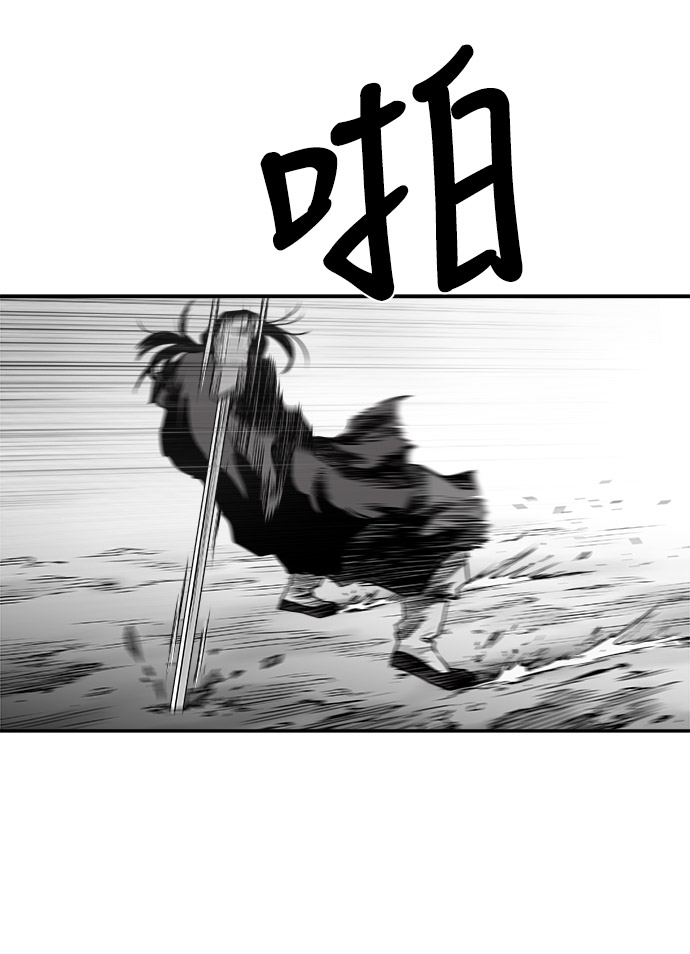 第51话28