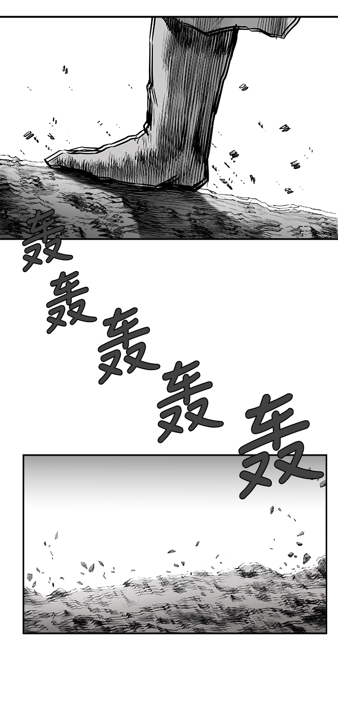 第42话33