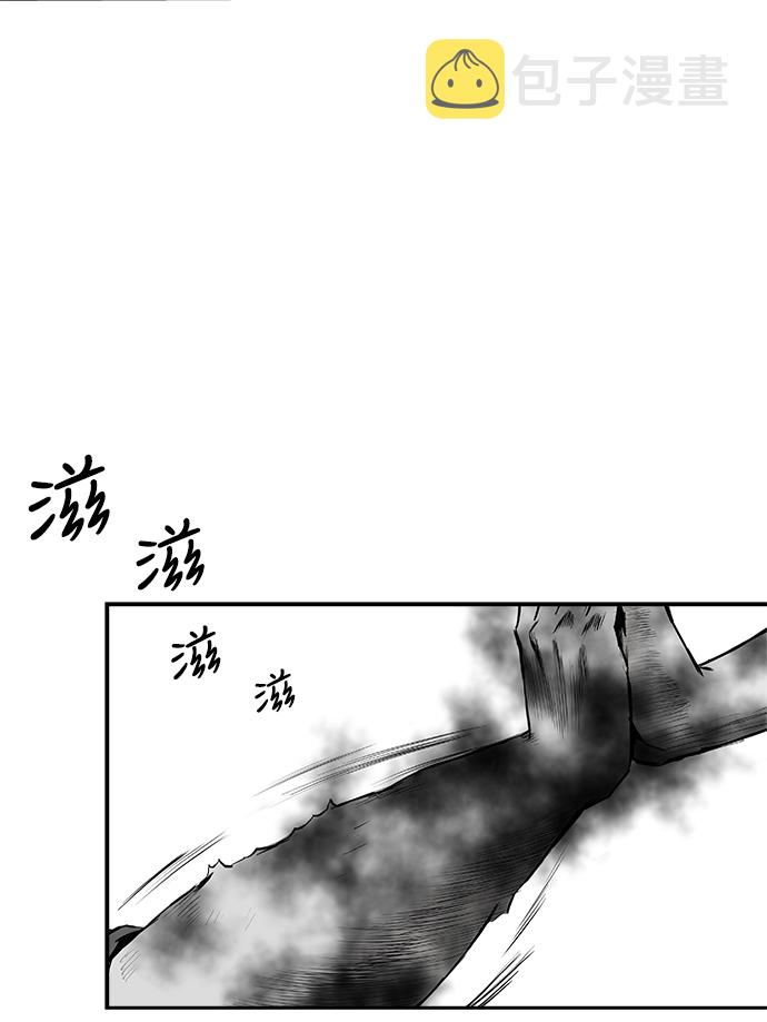 [第二季] 第22话12