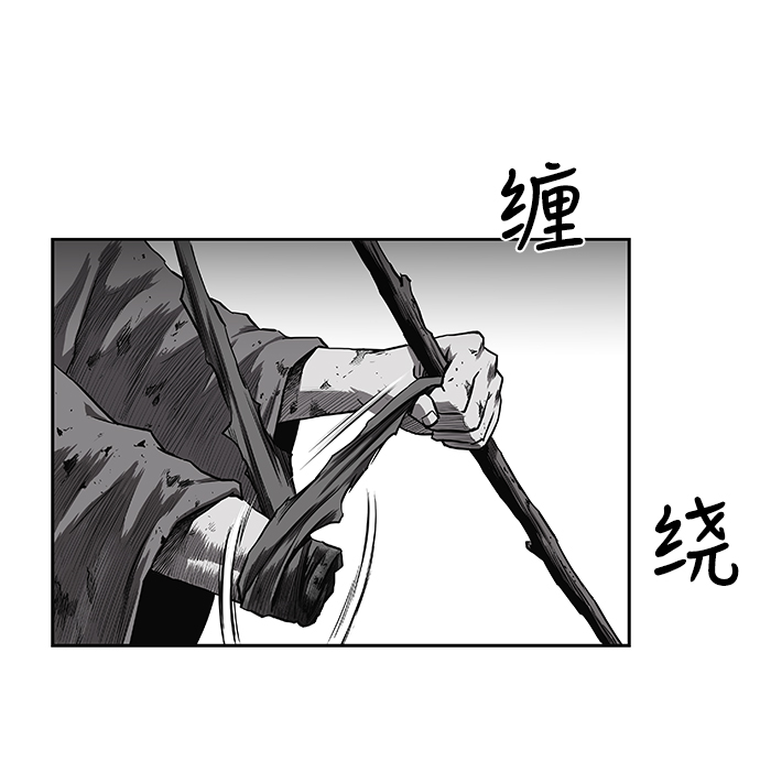 第58话47