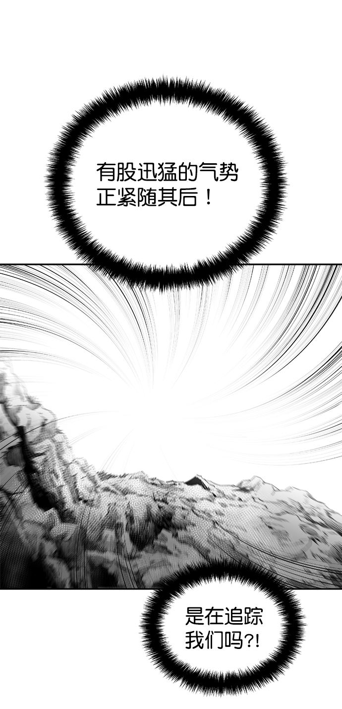 第41话59