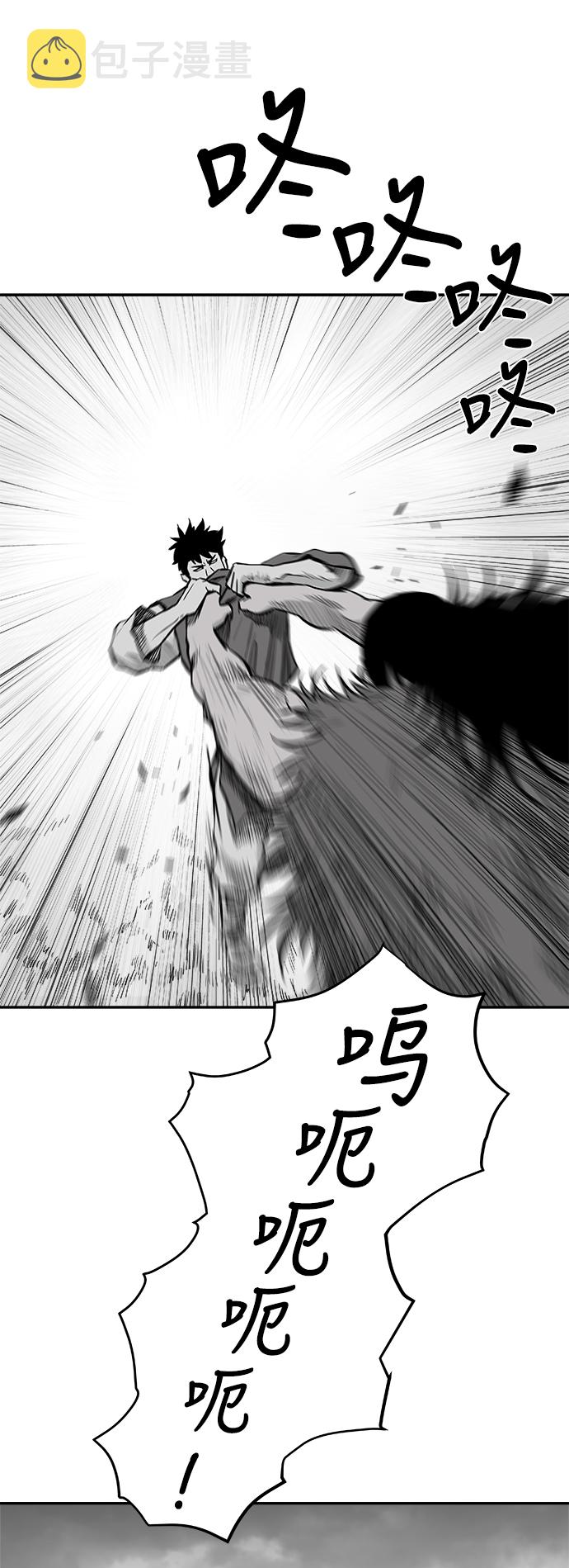 第37话32