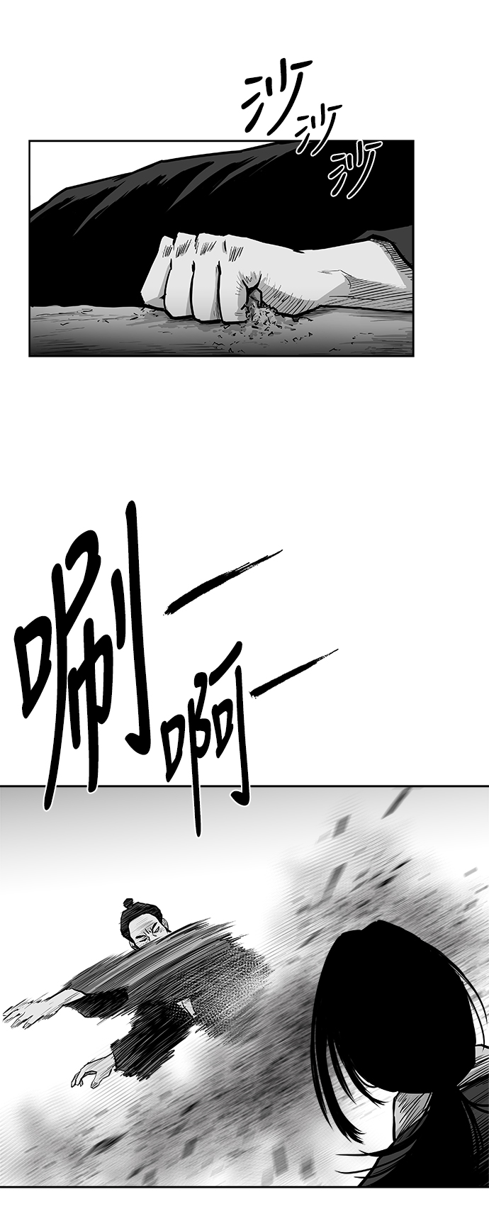 第24话37