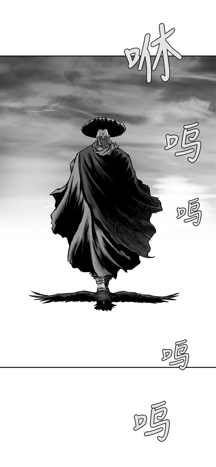 第28话83