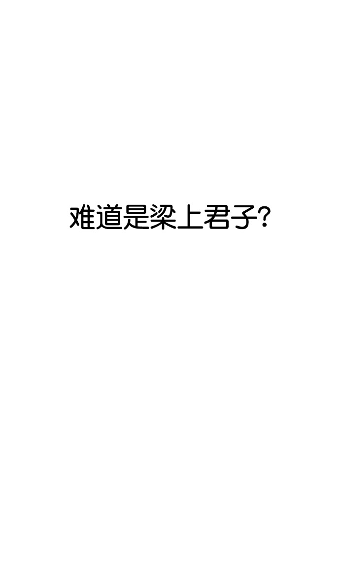 第49话27
