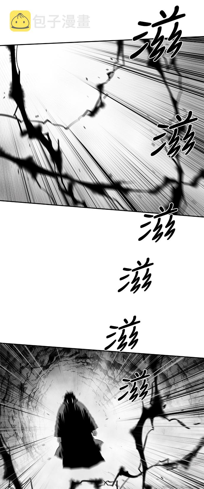 [第二季] 第36话65