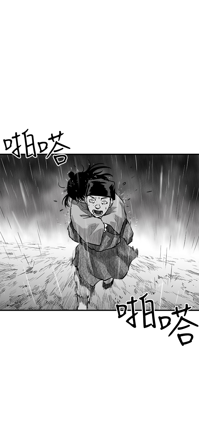第20话35
