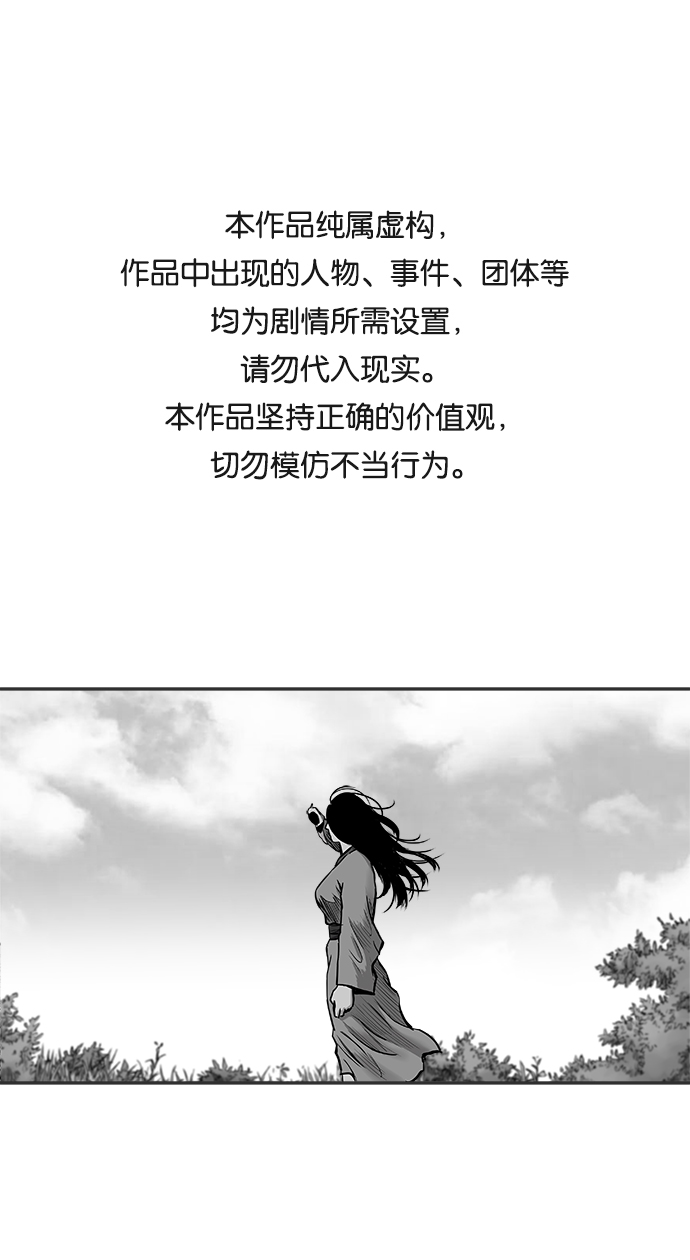 第41话0