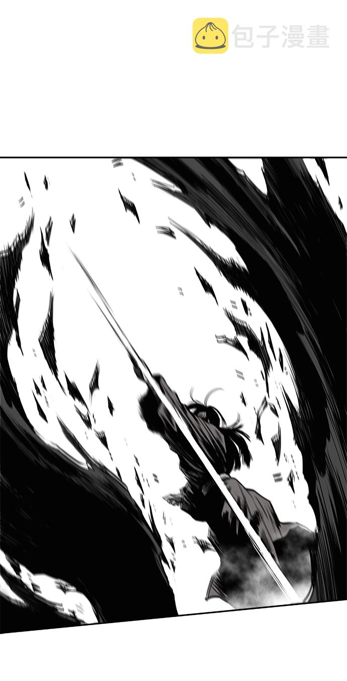 [第三季] 第7话22