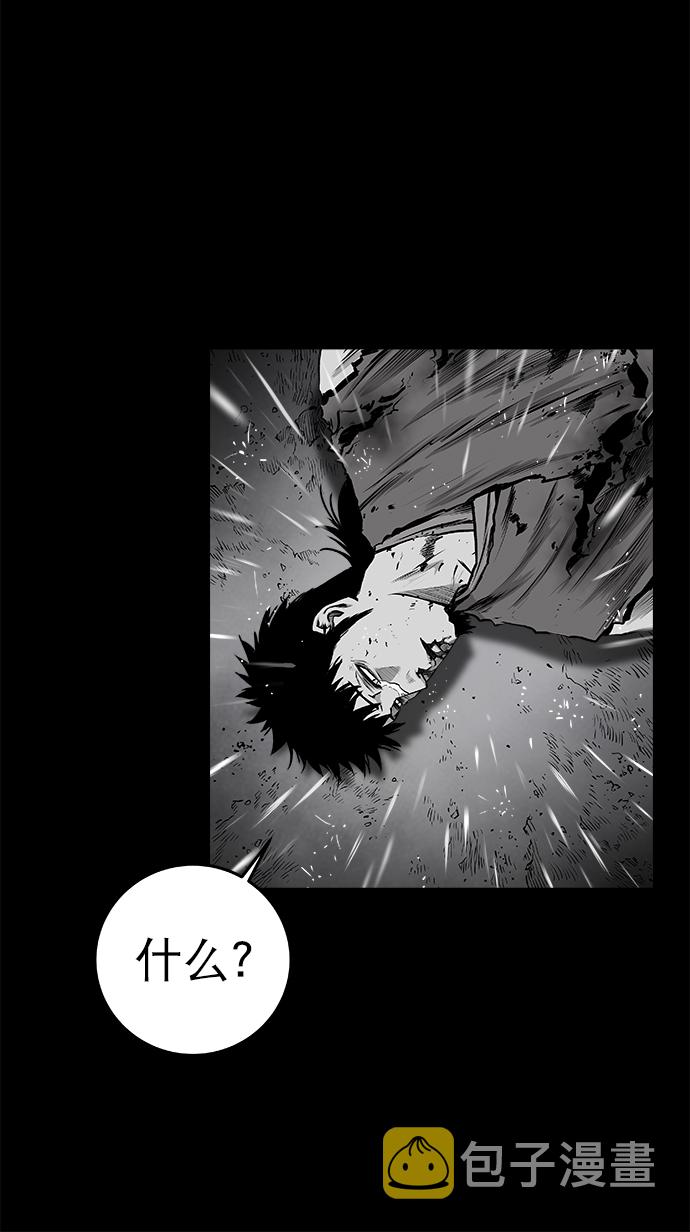 [第二季] 第8话34