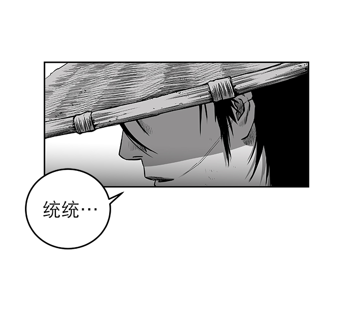 第56话55