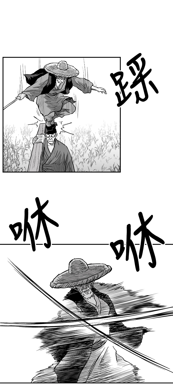 第6话17