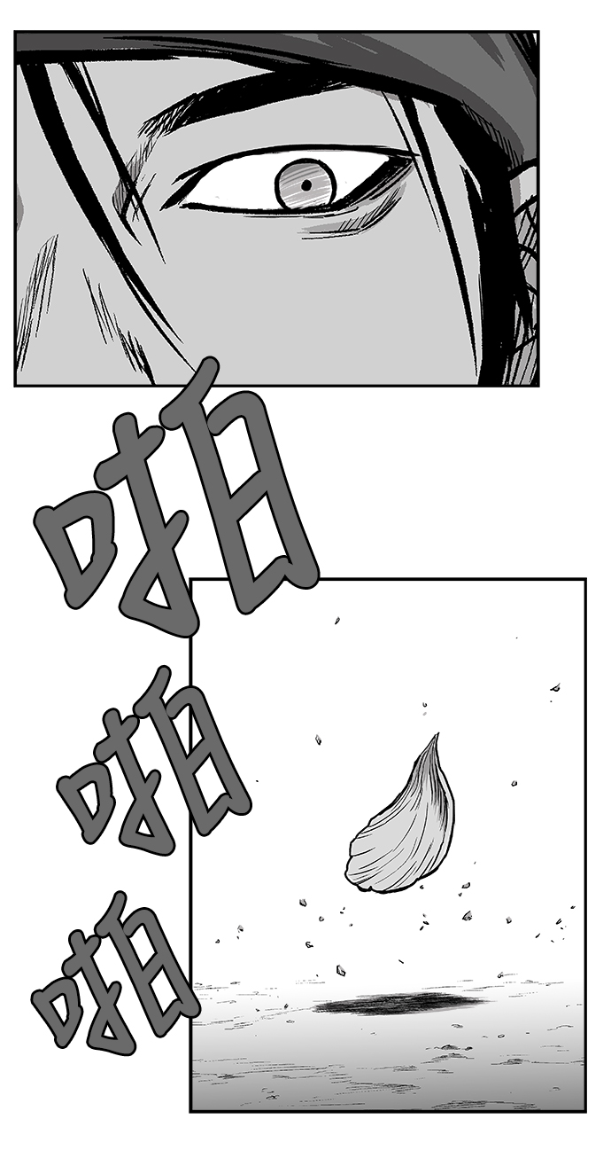 第4话69