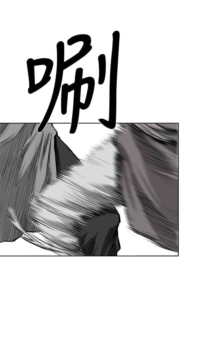 第21话87