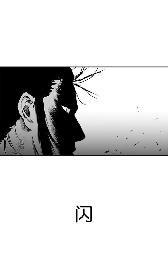 第43话92
