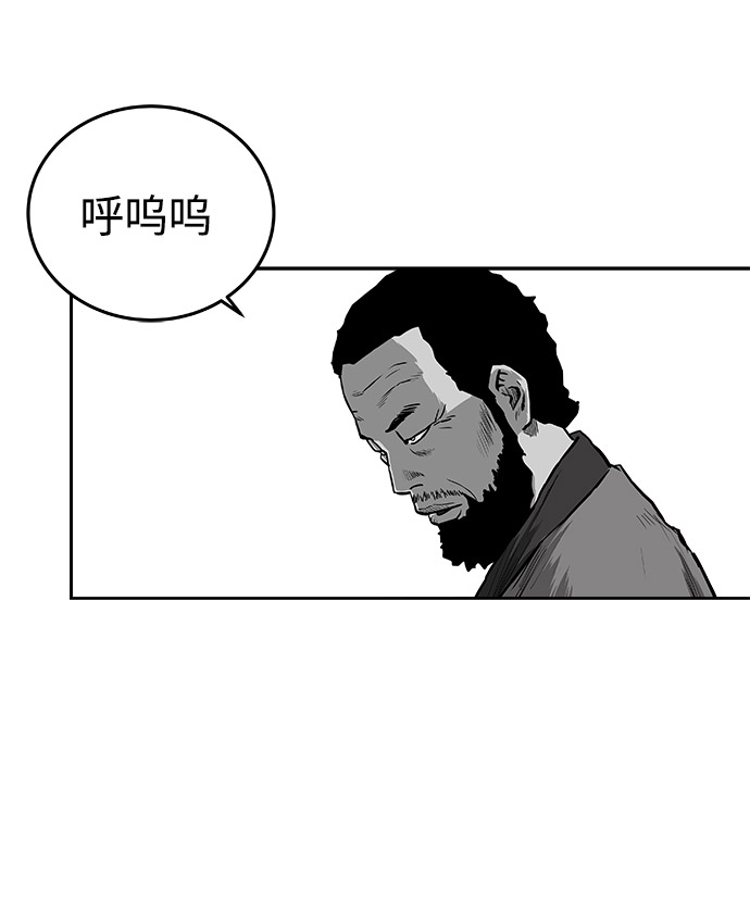 第48话46