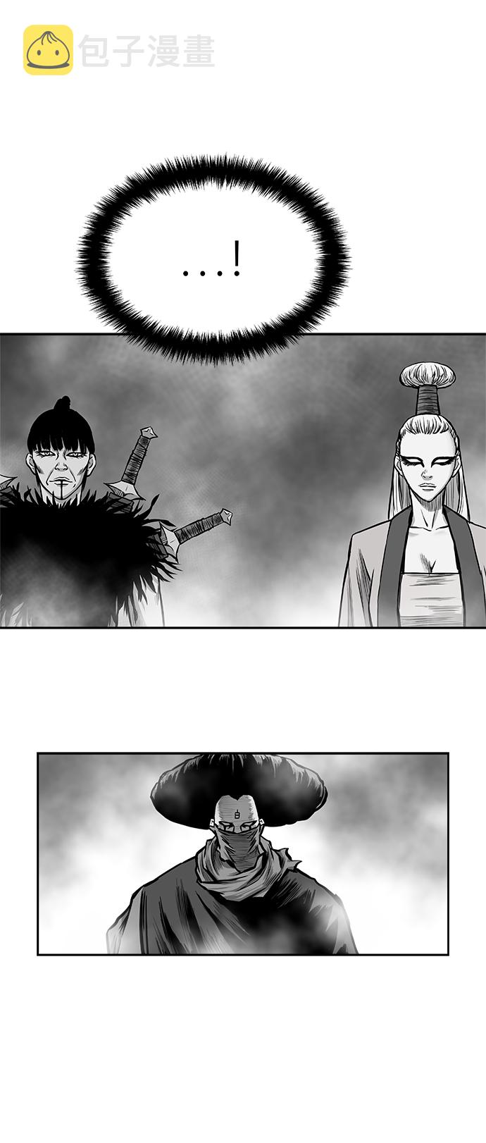 第37话74
