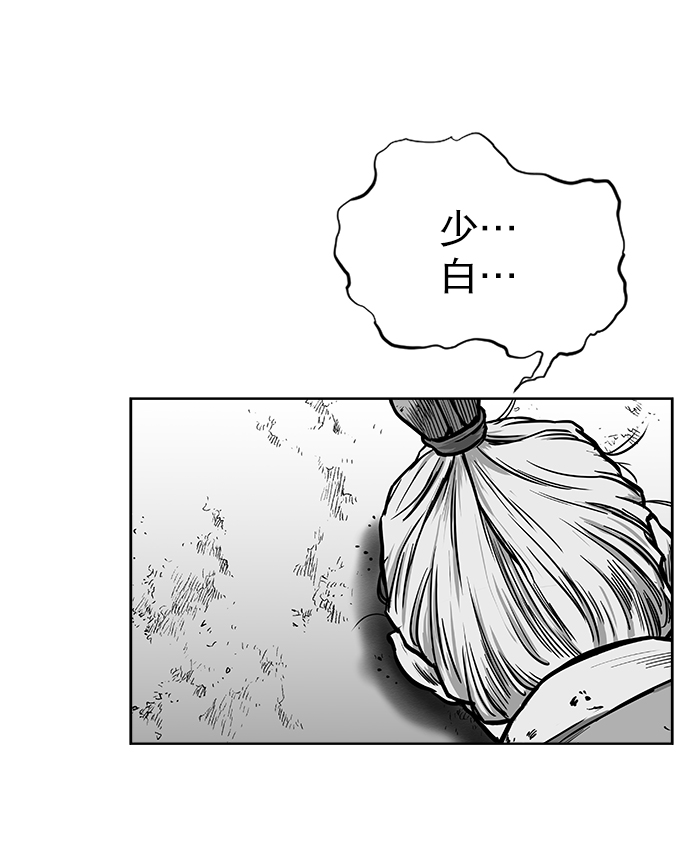 第30话89