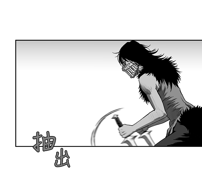 第56话97