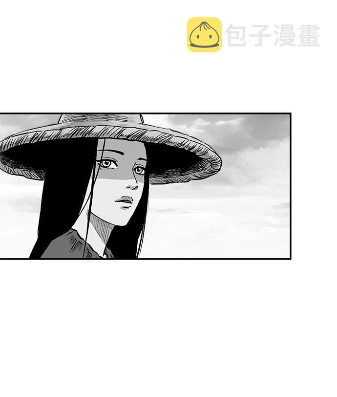 第45话56