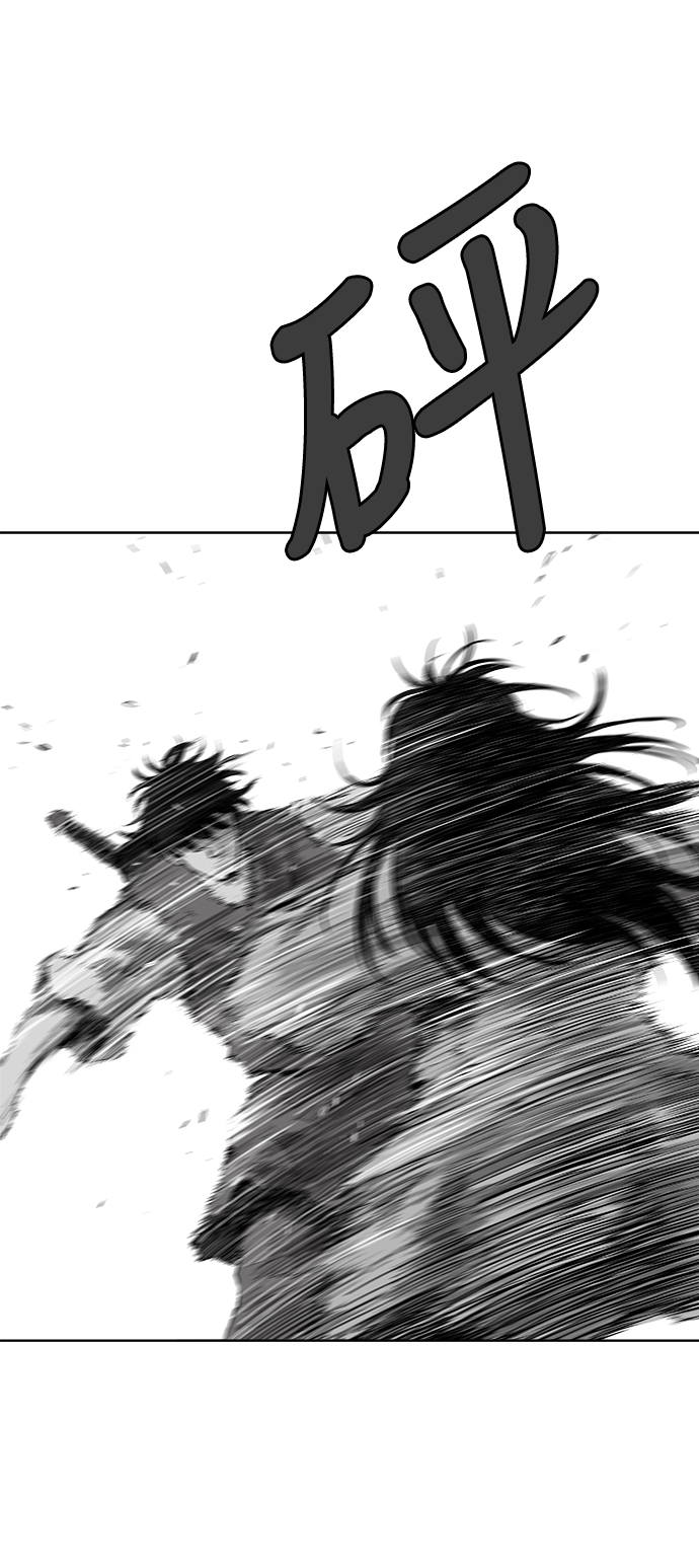 第18话94